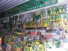 機電五金批發市場大全 地址指南、拿貨攻略與營業時間一覽