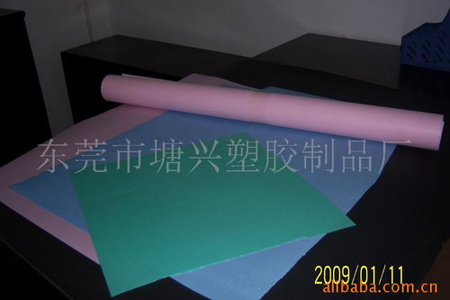 東莞市塘興塑膠制品廠 匠心打造舒適記憶枕，守護您的每一夜安眠