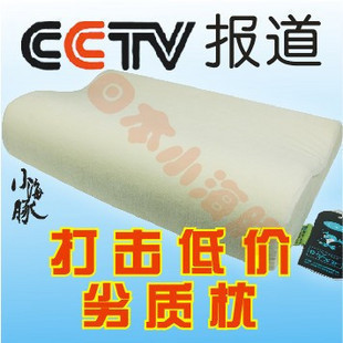 掌握頸椎健康新高度 小海豚波浪記憶枕，優質廠家直銷批發的首選